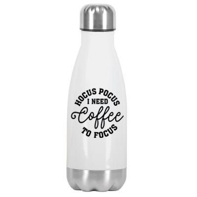 Halloween Hocus Pocus I Need Coffee To Focus Stainless Steel Insulated Water Bottle