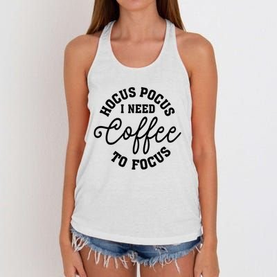 Halloween Hocus Pocus I Need Coffee To Focus Women's Knotted Racerback Tank