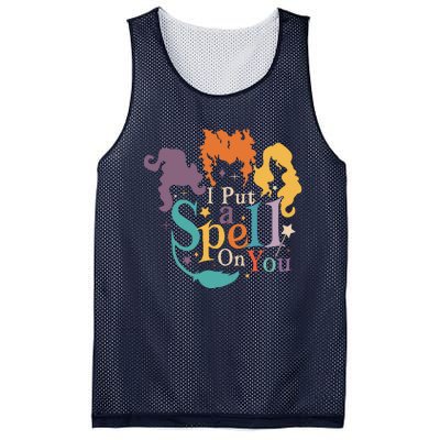 Halloween Hocus Pocus I Put A Spell On You Sanderson Sisters Mesh Reversible Basketball Jersey Tank