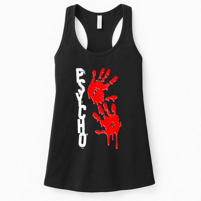 Halloween Horror Psycho Hand Prints Womens Tank Top