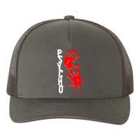 Halloween Horror Psycho Hand Prints Yupoong Adult 5-Panel Trucker Hat