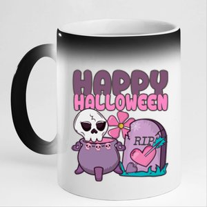 Happy Halloween Pink Cute 11oz Black Color Changing Mug