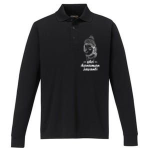 Hindu Hanu Religious Vanara Jai Meditation Buddhism India Gift Performance Long Sleeve Polo