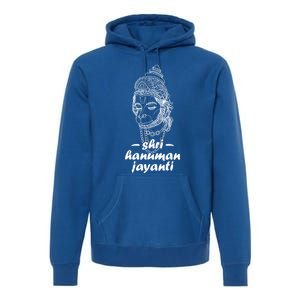 Hindu Hanu Religious Vanara Jai Meditation Buddhism India Gift Premium Hoodie