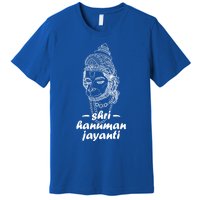 Hindu Hanu Religious Vanara Jai Meditation Buddhism India Gift Premium T-Shirt