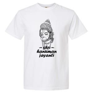 Hindu Hanu Religious Vanara Jai Meditation Buddhism India Gift Garment-Dyed Heavyweight T-Shirt