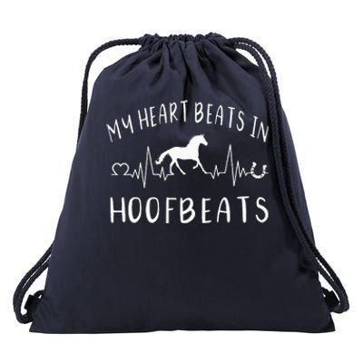 Heartbeat Horse Riding Cowgirl Equestrian Lovers Drawstring Bag