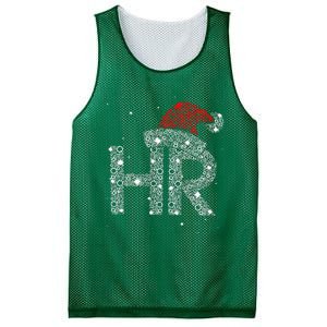 Hr Human Resource Jobs Funny Christmas Gift Mesh Reversible Basketball Jersey Tank