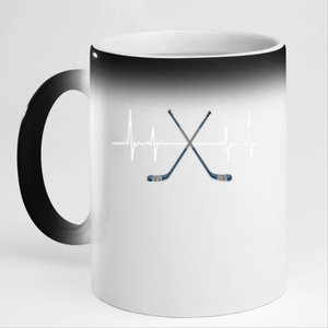 Heartbeat Hockey Stick Hockey Gift 11oz Black Color Changing Mug