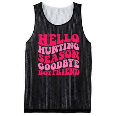 Hello Hunting Season Goodbye Boyfriend Mesh Reversible Basketball Jersey Tank