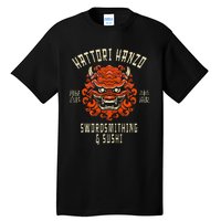 Hattori Hanzo Sword And Sushi Tall T-Shirt