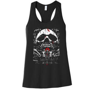 Haunted House Skull Women's Racerback Tank