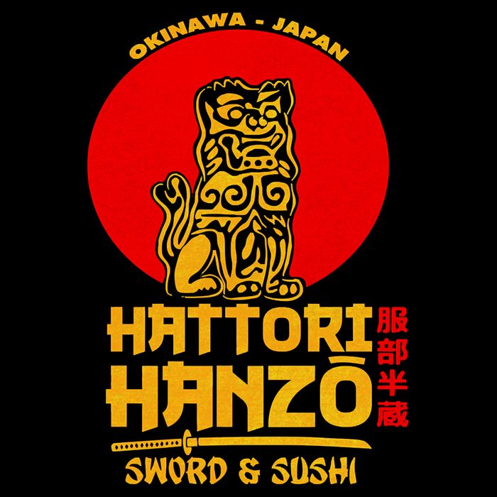 Hattori Hanzos Sword And Sushi Bag