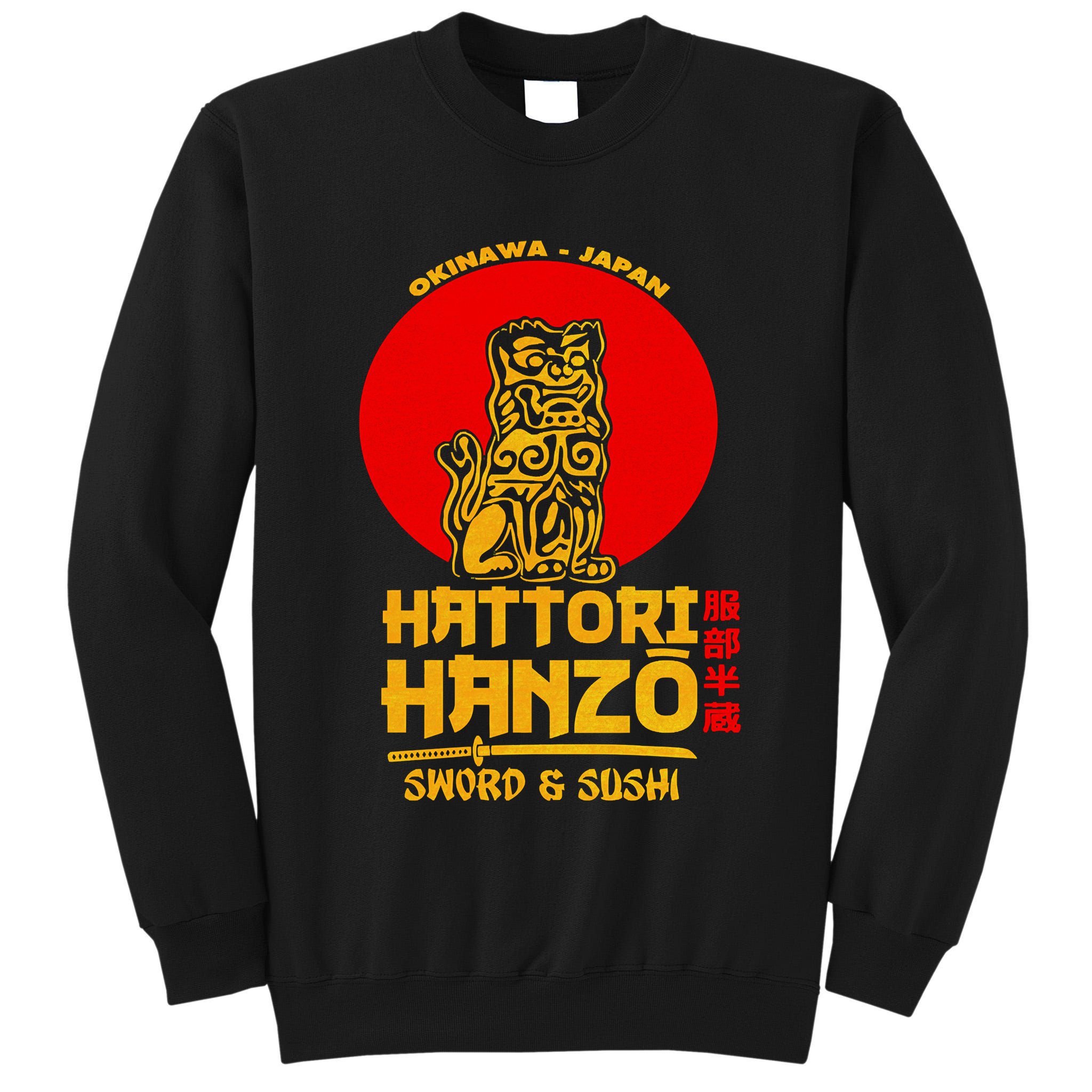 Hattori Hanzos Sword And Sushi Tall Sweatshirt