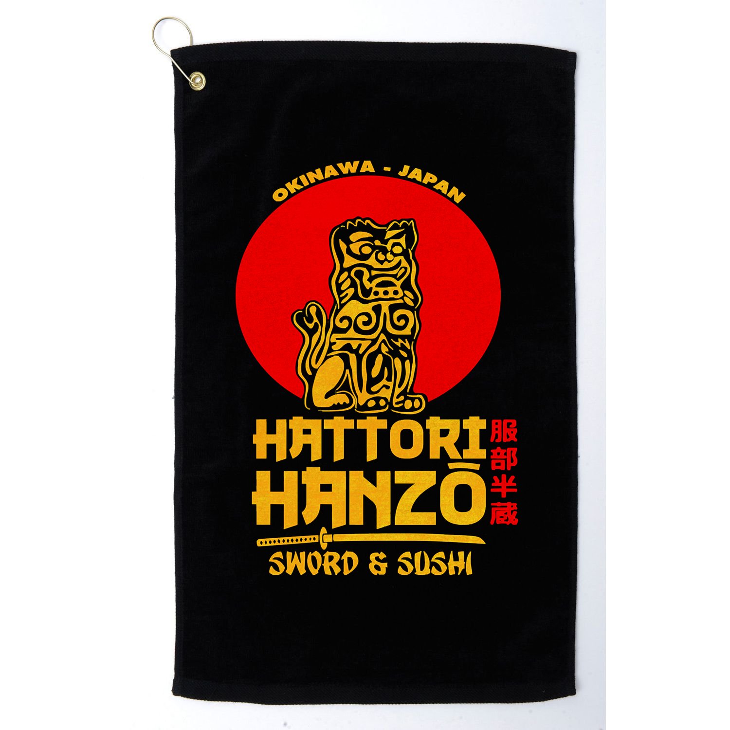 Hattori Hanzos Sword And Sushi Golf Towel