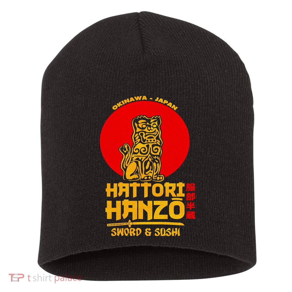 Hattori Hanzos Sword And Sushi Short Acrylic Beanie