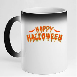 Happy Halloween Spooky Season 11oz Black Color Changing Mug