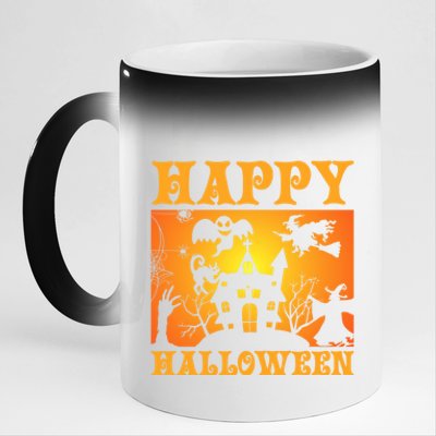 Happy Halloween This Is My Halloween Costume It's Scary Meaningful Gift 11oz Black Color Changing Mug