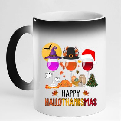 Happy Halloween Thanksgiving Christmas Wine Lover Gift 11oz Black Color Changing Mug