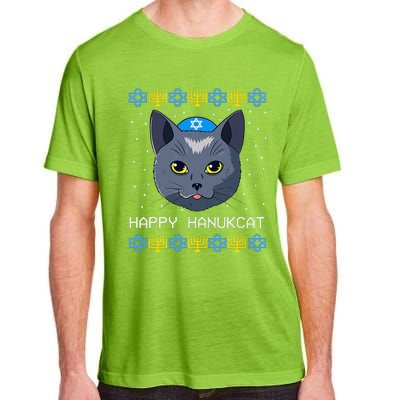 Happy Hanukcat Ugly Hanukkah Sweater Cat Chanukah Jewish Adult ChromaSoft Performance T-Shirt