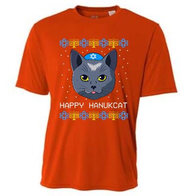 Happy Hanukcat Ugly Hanukkah Sweater Cat Chanukah Jewish Cooling Performance Crew T-Shirt