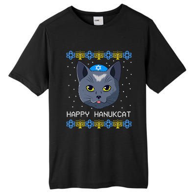 Happy Hanukcat Ugly Hanukkah Sweater Cat Chanukah Jewish Tall Fusion ChromaSoft Performance T-Shirt