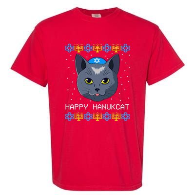 Happy Hanukcat Ugly Hanukkah Sweater Cat Chanukah Jewish Garment-Dyed Heavyweight T-Shirt