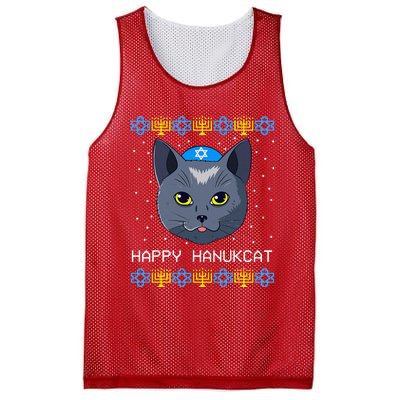 Happy Hanukcat Ugly Hanukkah Sweater Cat Chanukah Jewish Mesh Reversible Basketball Jersey Tank