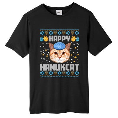 Happy Hanukcat Ugly Hanukkah Sweater Cat Chanukah Jewish Tall Fusion ChromaSoft Performance T-Shirt