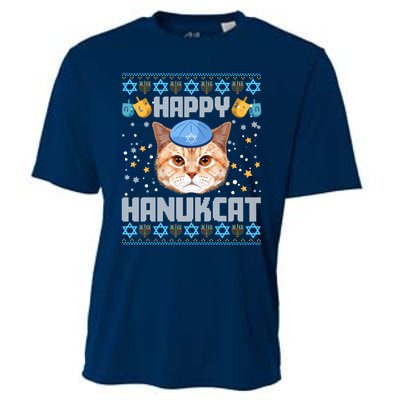 Happy Hanukcat Ugly Hanukkah Sweater Cat Chanukah Jewish Cooling Performance Crew T-Shirt