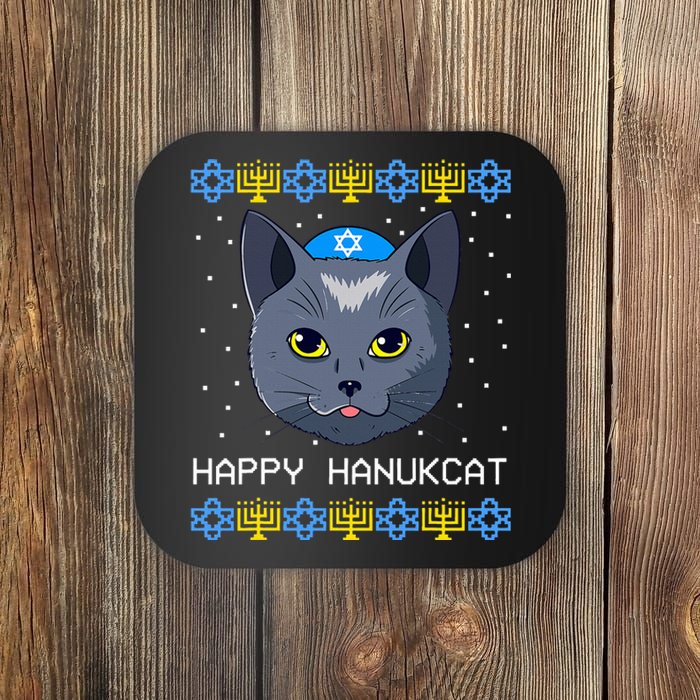 Happy Hanukcat Ugly Hanukkah Sweater Cat Chanukah Jewish  Coaster