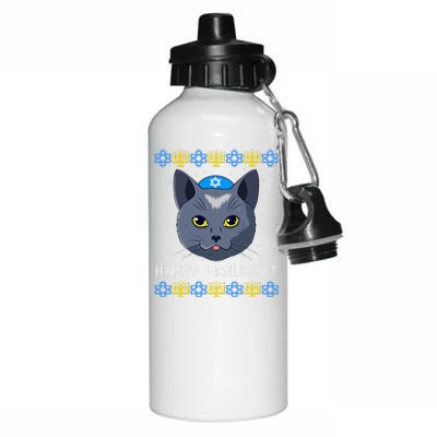 Happy Hanukcat Ugly Hanukkah Sweater Cat Chanukah Jewish  Aluminum Water Bottle