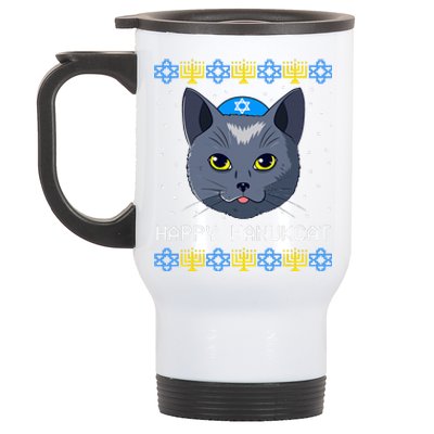 Happy Hanukcat Ugly Hanukkah Sweater Cat Chanukah Jewish  Stainless Steel Travel Mug