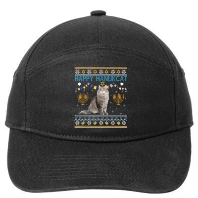 Happy Hanukcat Ugly Hanukkah Sweater Cat Chanukah Jewish 7-Panel Snapback Hat