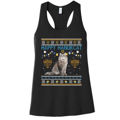 Happy Hanukcat Ugly Hanukkah Sweater Cat Chanukah Jewish Women's Racerback Tank