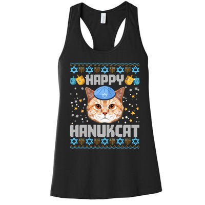 Happy Hanukcat Ugly Hanukkah Sweater Cat Chanukah Jewish Long Sleeve Women's Racerback Tank