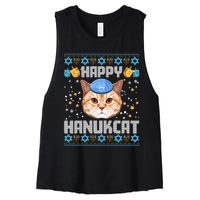 Happy Hanukcat Ugly Hanukkah Sweater Cat Chanukah Jewish Long Sleeve Women's Racerback Cropped Tank