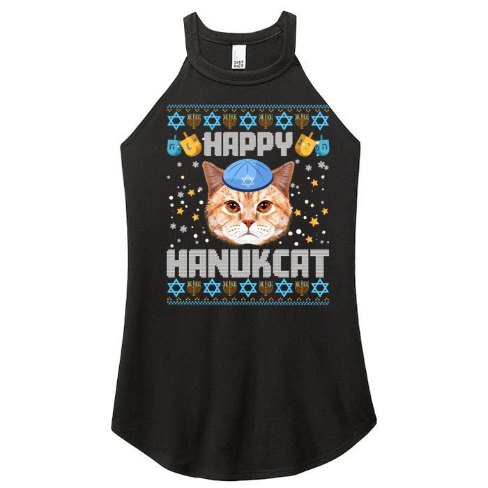 Happy Hanukcat Ugly Hanukkah Sweater Cat Chanukah Jewish Long Sleeve Women's Perfect Tri Rocker Tank