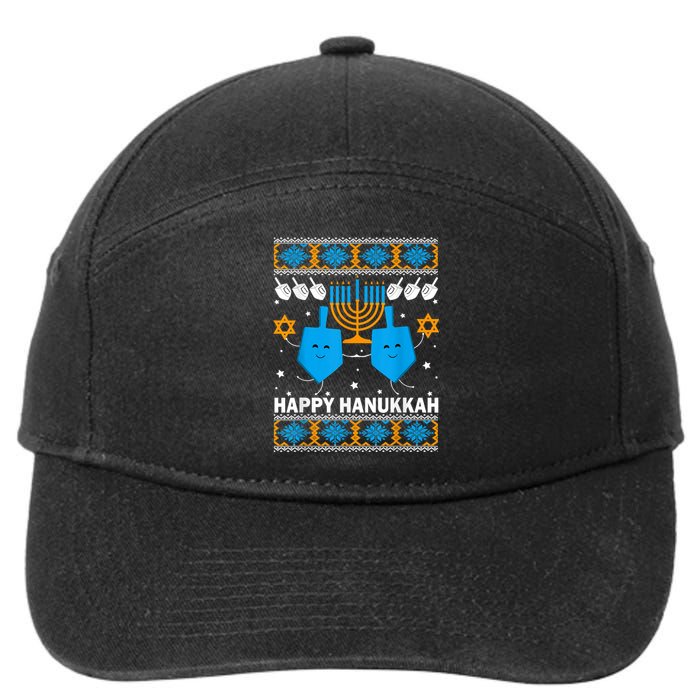 Happy Hanukkah Ugly Sweater Chanukah Jewish Christmas Gifts 7-Panel Snapback Hat