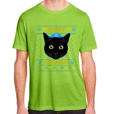 Happy Hanukcat Ugly Hanukkah Sweater Cat Chanukah Jewish Gift Adult ChromaSoft Performance T-Shirt