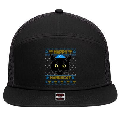 Happy Hanukcat Ugly Hanukkah Sweater Cat Chanukah Jewish Gift 7 Panel Mesh Trucker Snapback Hat