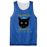 Happy Hanukcat Ugly Hanukkah Sweater Cat Chanukah Jewish Gift Mesh Reversible Basketball Jersey Tank