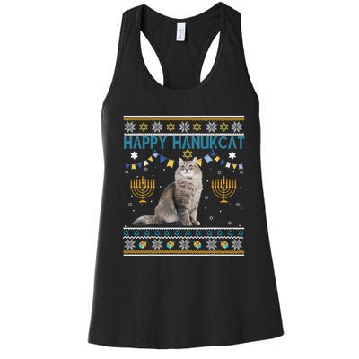 Happy Hanucat Ugly Hanukkah Chanukah Cat Lover Gift Women's Racerback Tank