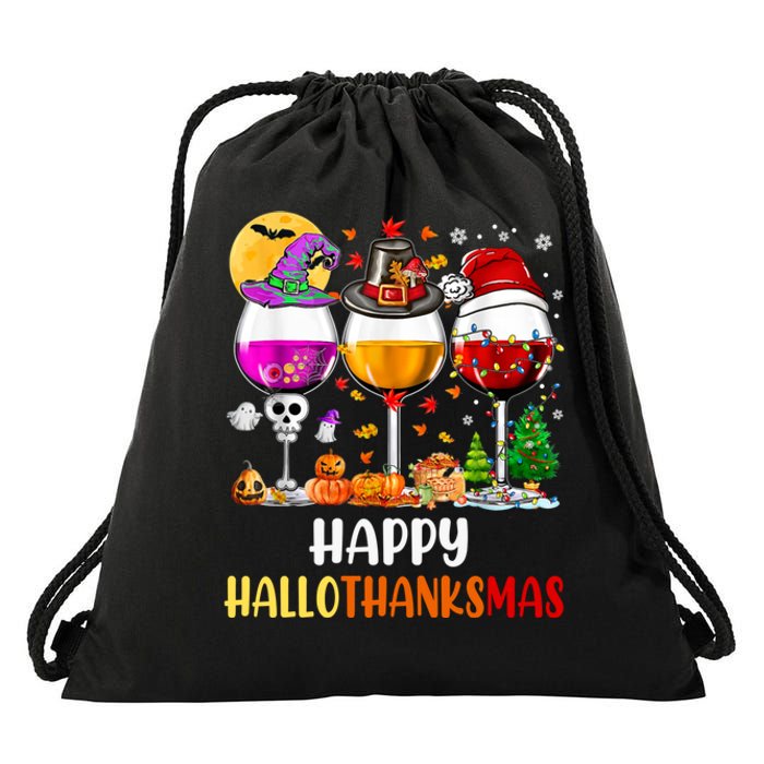 Happy Hallothanksmas Wine Glasses Wine Lover Long Sleeve Drawstring Bag