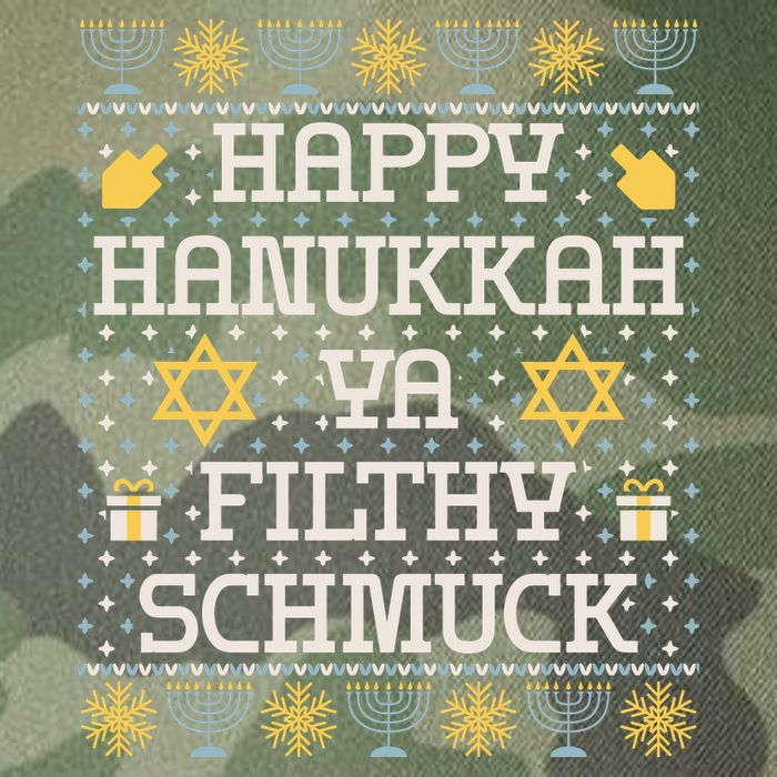 Happy Hanukkah Ya Filthy Schmuck Funny Hanukkah Idea Legacy Tie Dye Trucker Hat