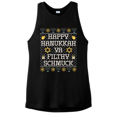 Happy Hanukkah Ya Filthy Schmuck Funny Hanukkah Idea Ladies PosiCharge Tri-Blend Wicking Tank