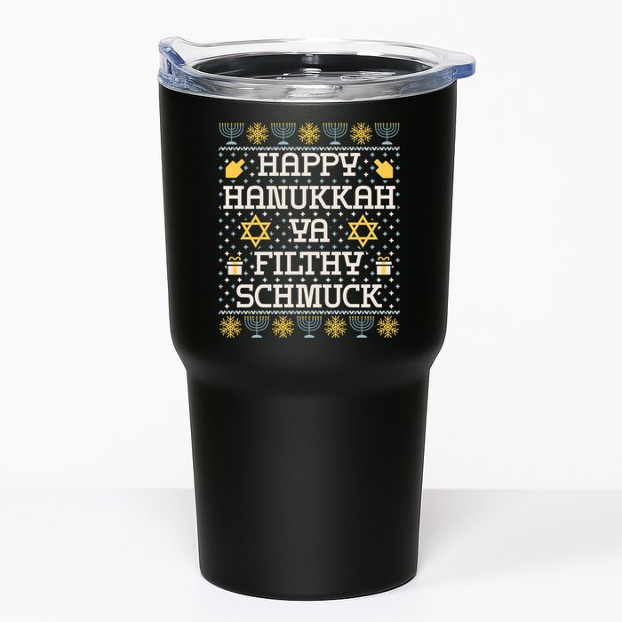 Happy Hanukkah Ya Filthy Schmuck Funny Hanukkah Idea Tumbler