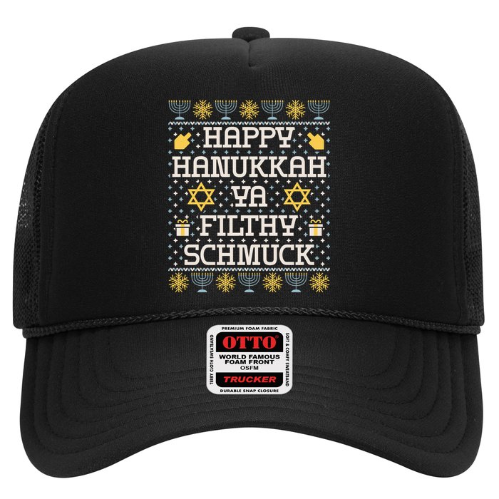Happy Hanukkah Ya Filthy Schmuck Funny Hanukkah Idea Hat