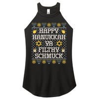Happy Hanukkah Ya Filthy Schmuck Funny Hanukkah Idea Women's Perfect Tri Rocker Tank