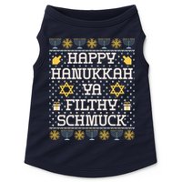 Happy Hanukkah Ya Filthy Schmuck Funny Hanukkah Idea Doggie Tank